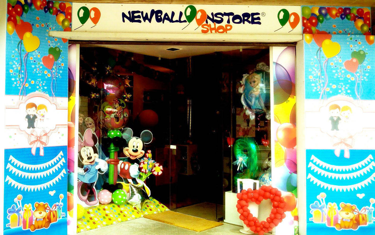 nbsvastoshop