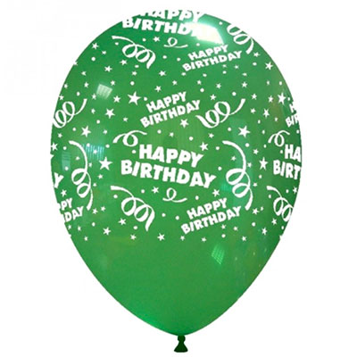 newballoonstore-happyb-globo